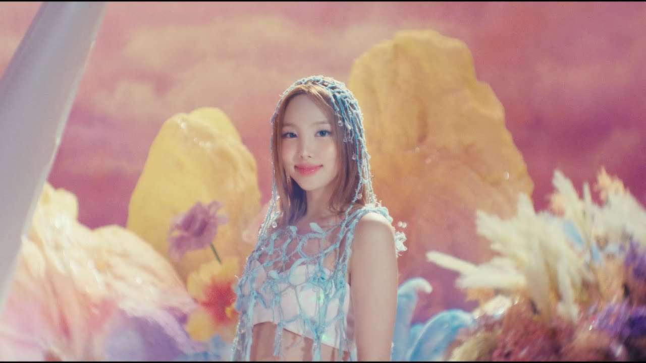 TWICE『DIVE』MV Teaser -NAYEON- - YouTube