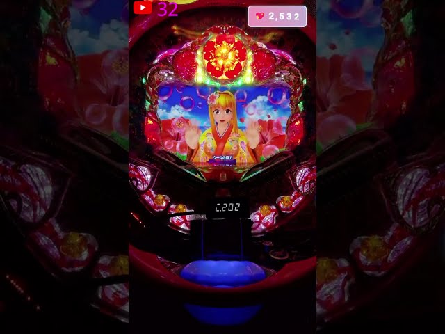 実機配信 パチンコ スーパー海物語4in沖縄 ハイビスカスモード SANYO 2
