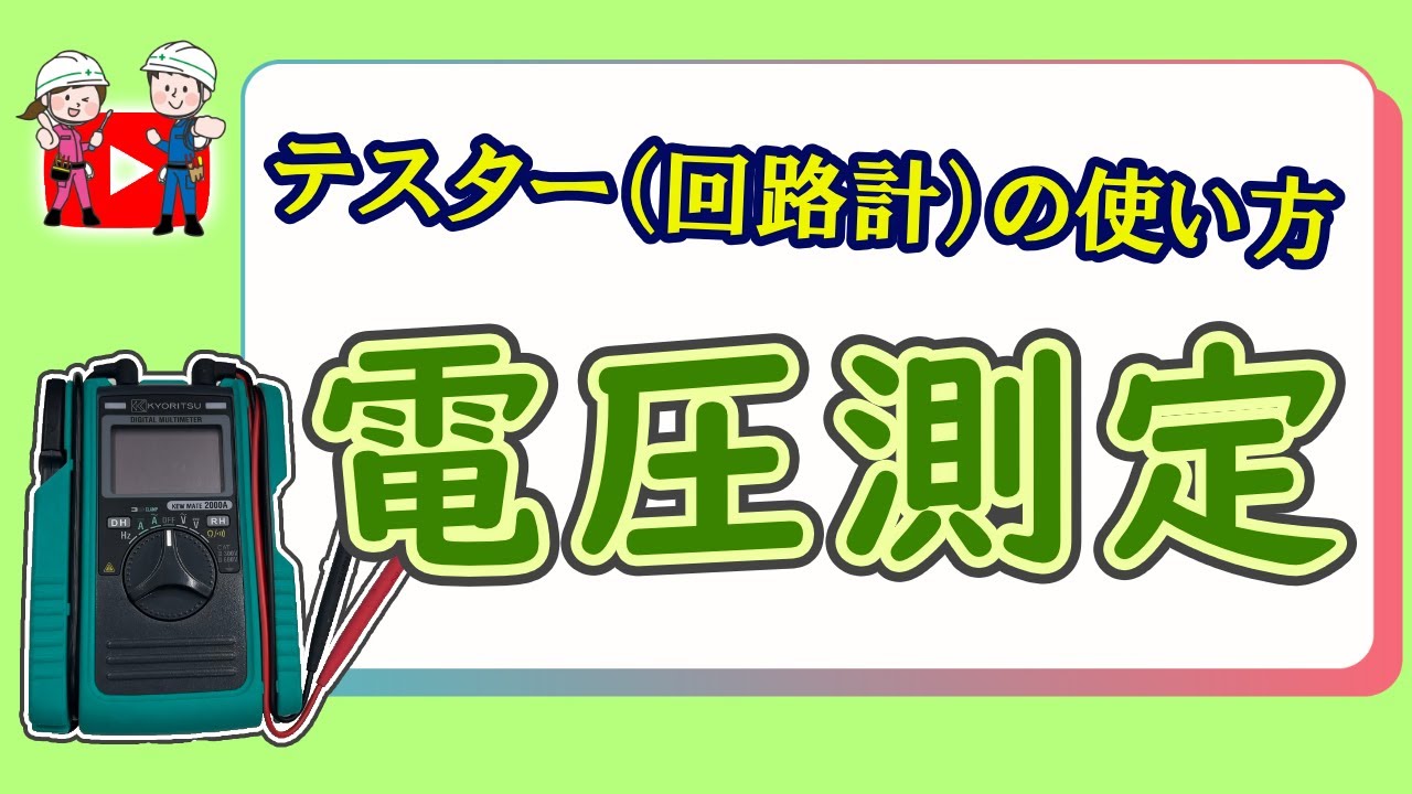 hq720.jpg?sqp=-