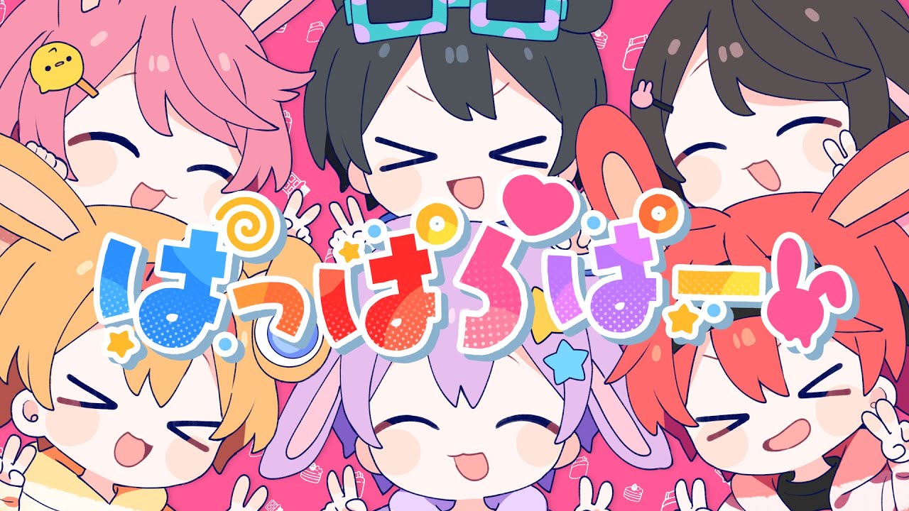 ちょこらびオフィシャルサイト