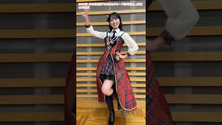 🍊 #可愛いだらけのAKB 🍎 ① 歴代赤チェック衣装 🍎 #さよなら