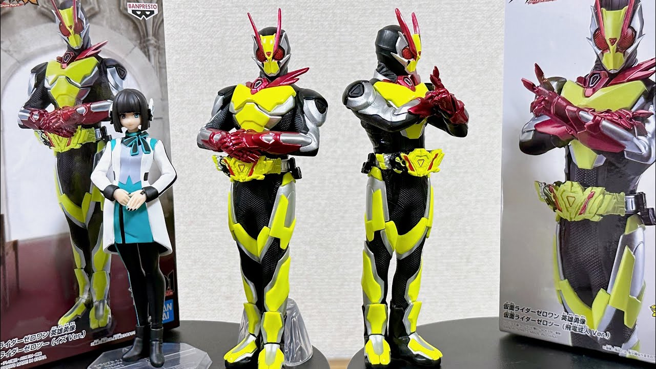 英雄勇像 仮面ライダーゼロツー！飛電或人Ver & イズVer レビュー