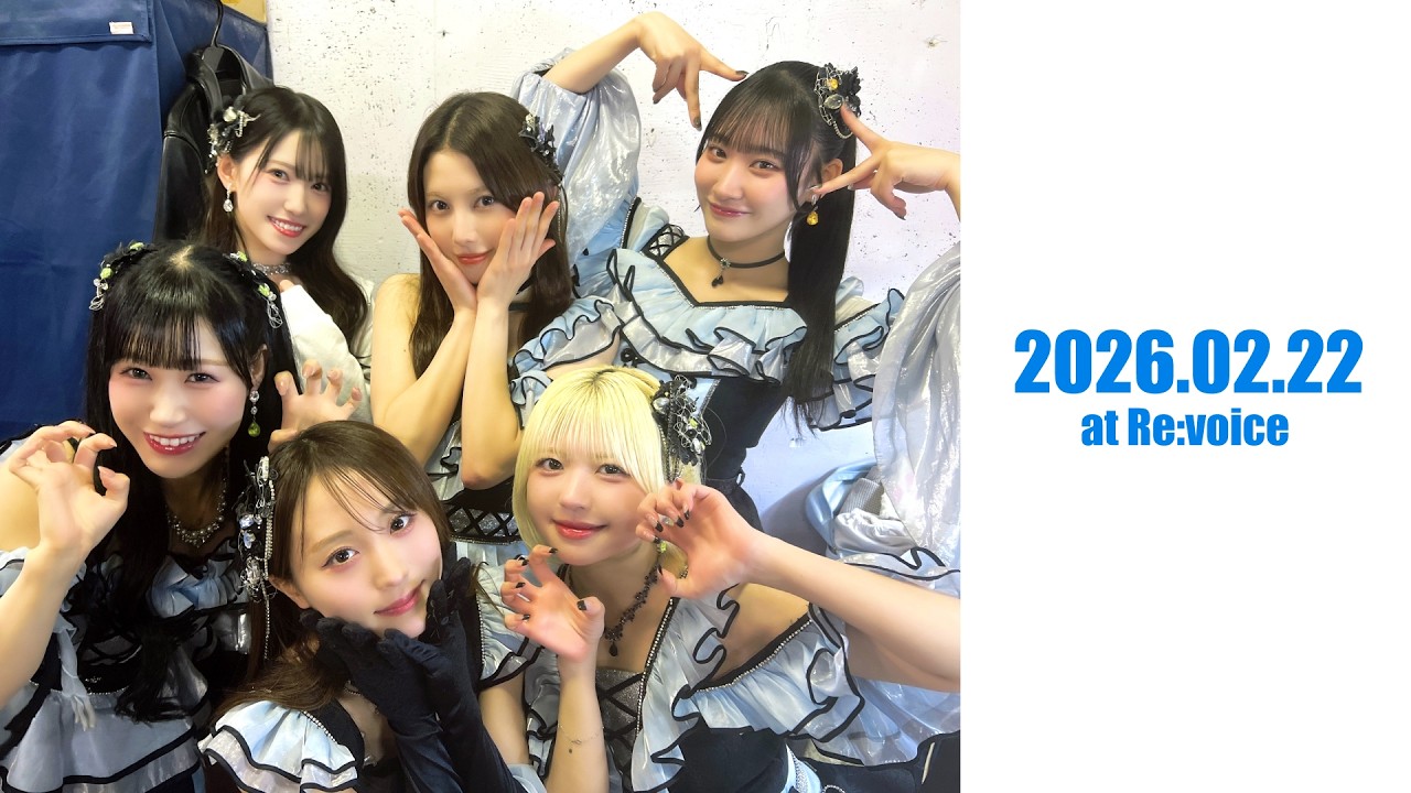 LIVE Digest】2026.02.22 ラジオ大阪Presents GIRLS CIRCUIT LIVE