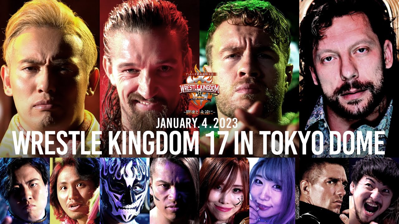 新日本プロレス】『アントニオ猪木追悼大会 WRESTLE KINGDOM 17 in