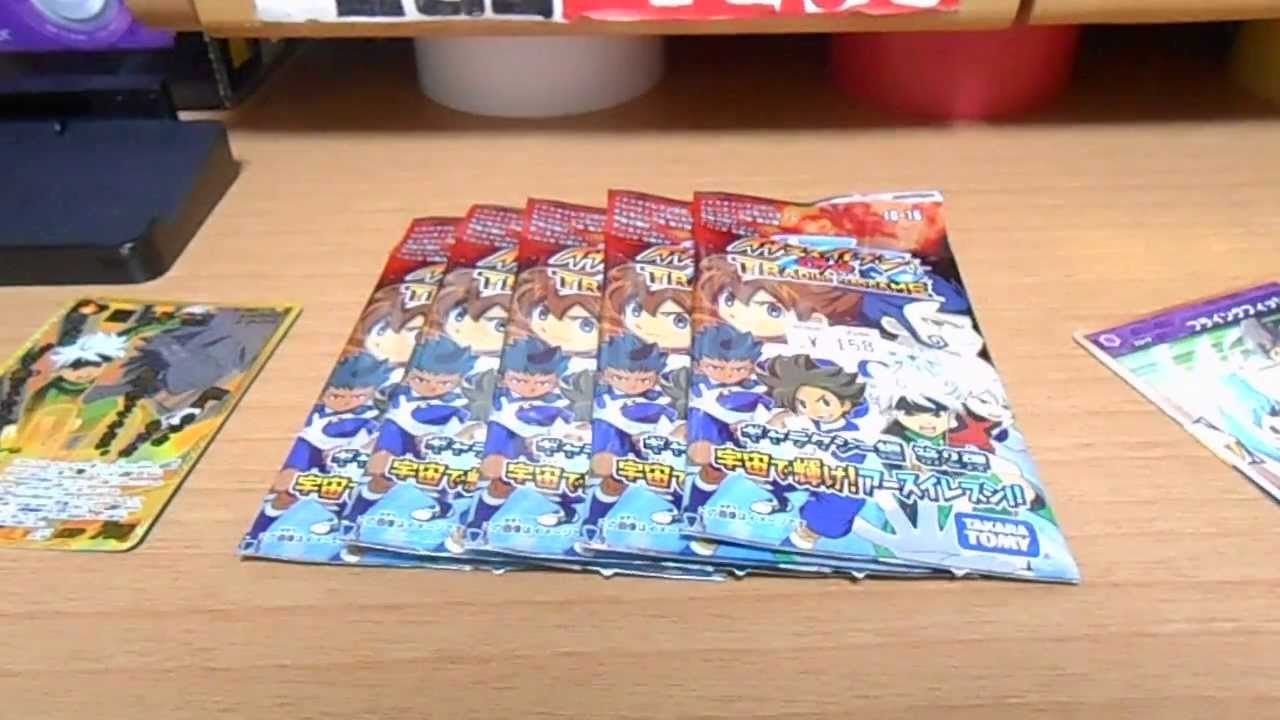 開封】イナズマイレブンGO TCG ギャラクシー編 第2弾 - YouTube