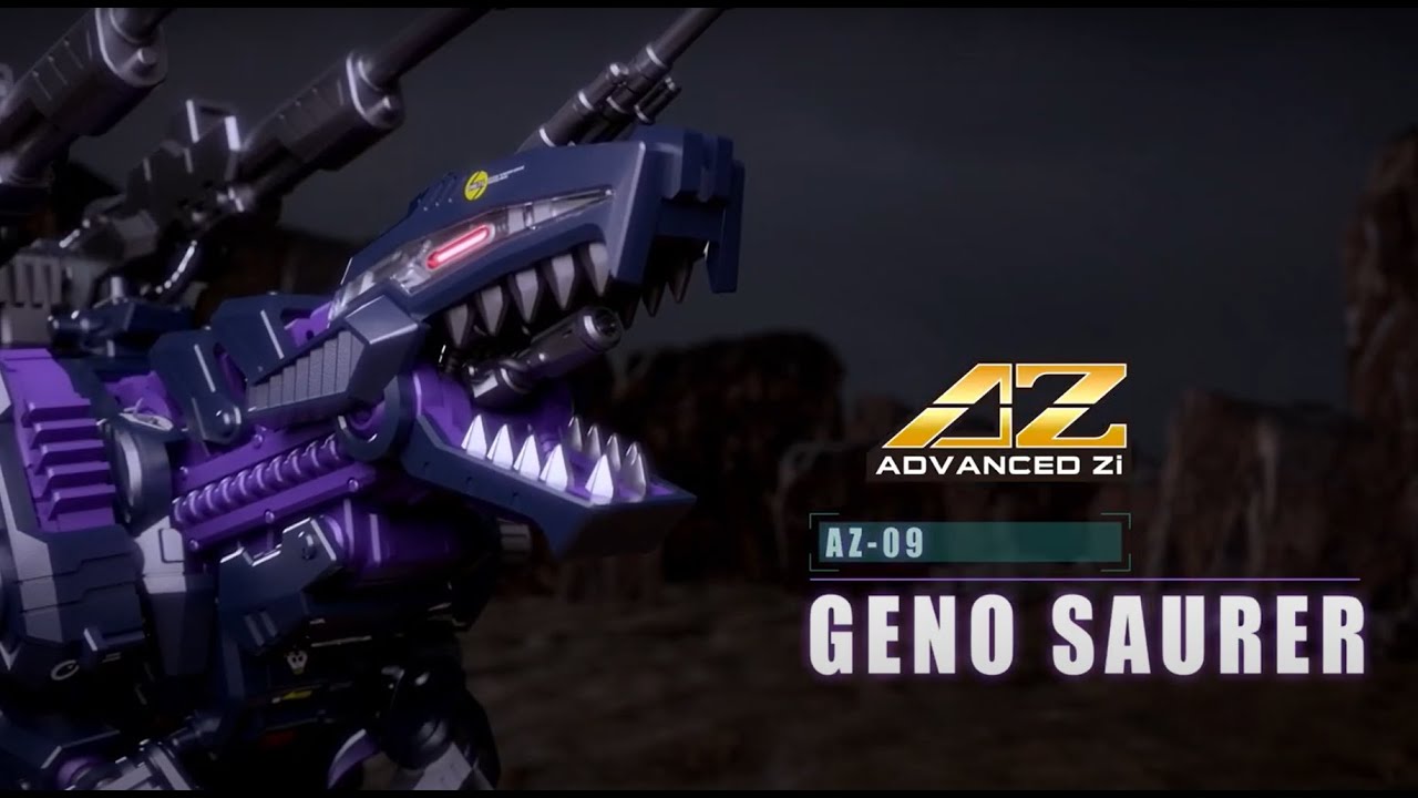 AZ-09 ジェノザウラー: プラモデル｜コトブキヤオンラインショップ