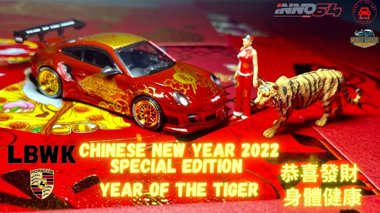 1/64 Inno64 Liberty Walk Porsche 997 Chinese New Year 2022 Special