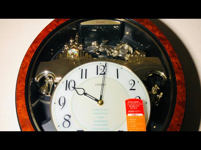 CITIZEN フリーデルM762 振り子時計 - YouTube