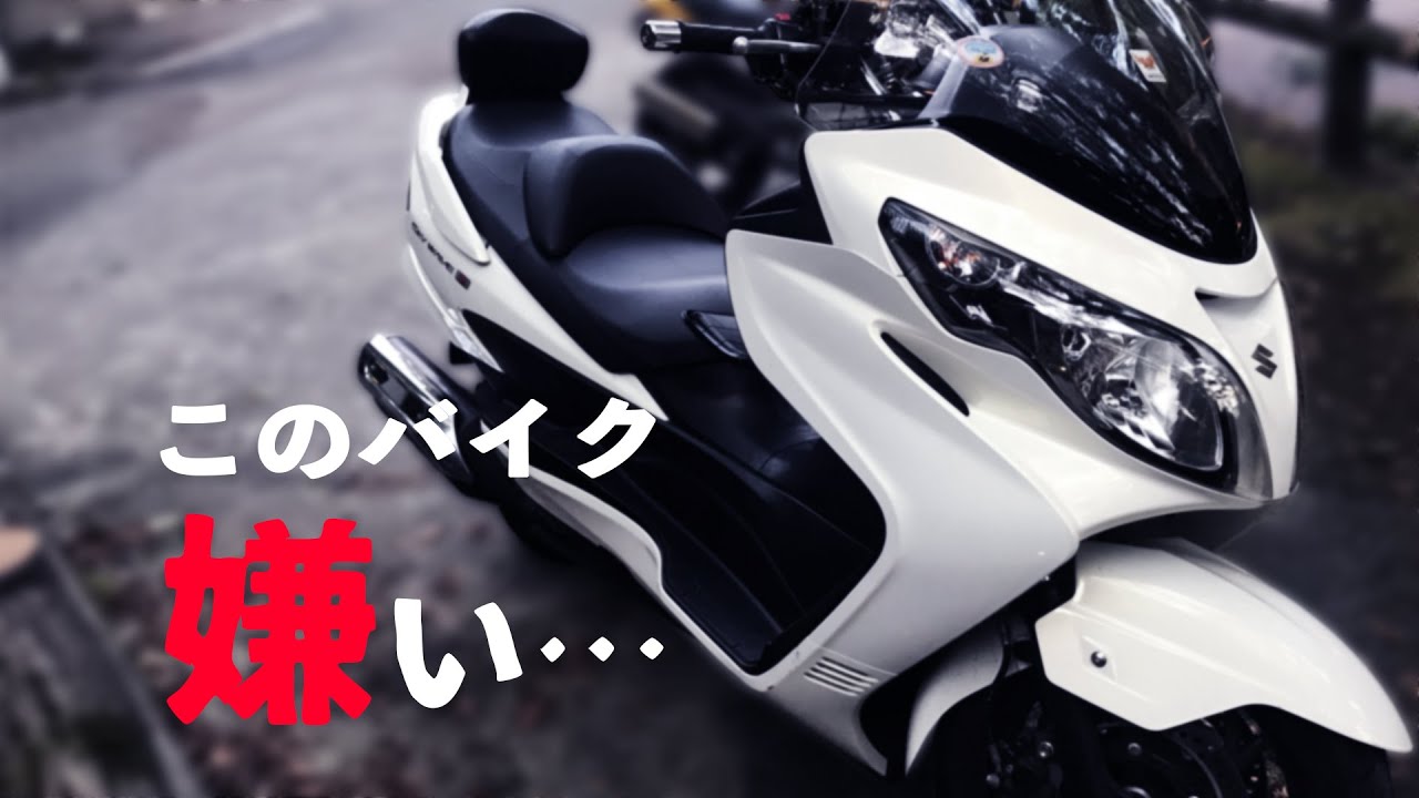 Motorcycle] I used to hate Bixby but after trying out the Skywave