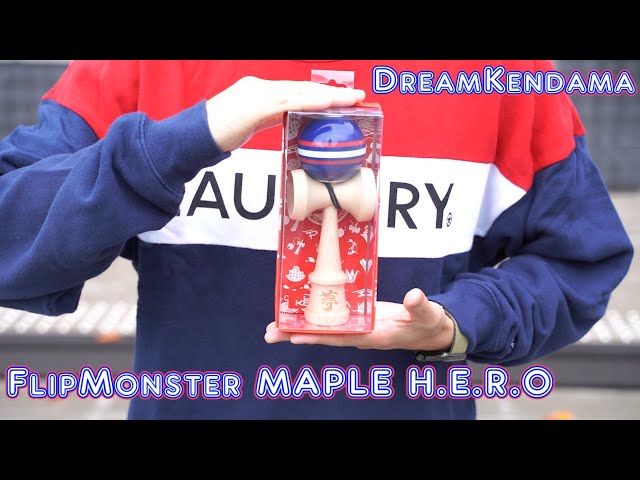 DreamKendama FlipMonster開封&使用レビュー【けん玉紹介ワタネット#27