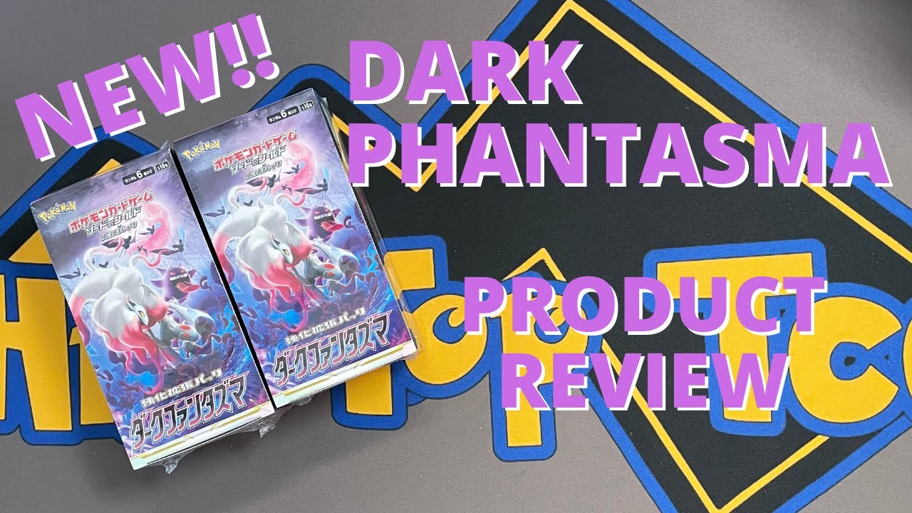 Product Review! Japanese Dark Phantasma Booster Box - YouTube