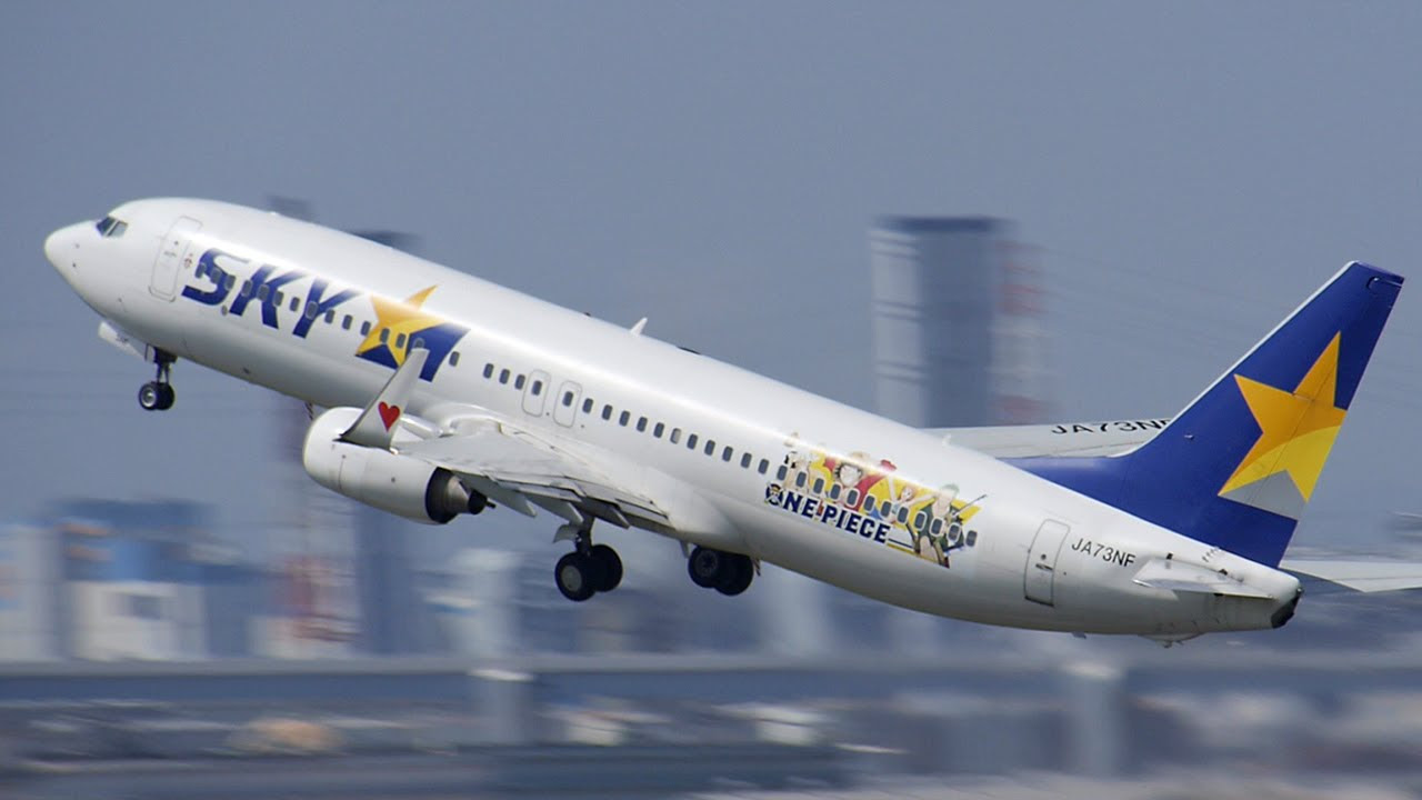 special livery 