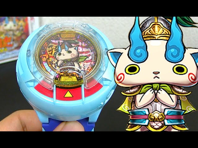 Yo-kai Sangokushi 