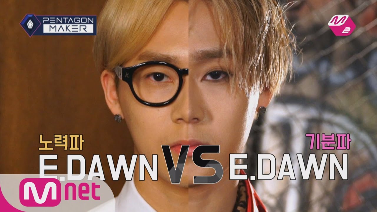 M2 PentagonMaker] E'DAWN's “Solo Diss Battle” [Individual Talent