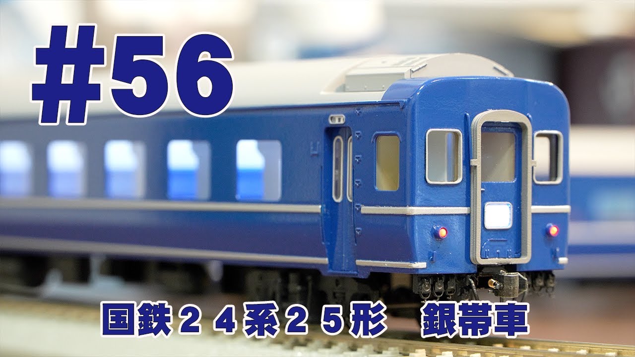 オシ24－100 白帯
