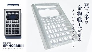 mqdefault.jpg