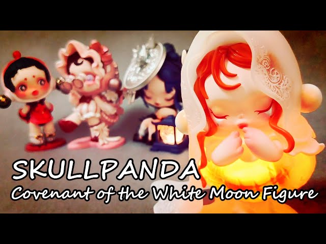 POPMART】SKULLPANDAのCovenant of the White Moon Figure 2025