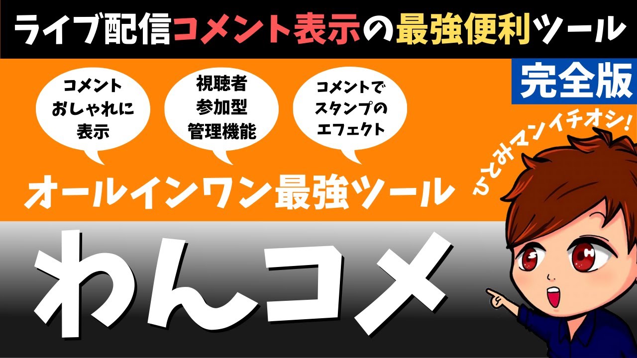 hq720.jpg?sqp=-