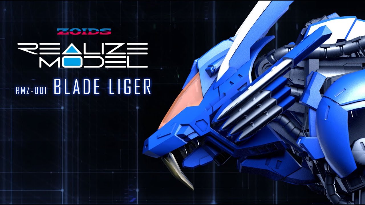 REALIZE MODEL「RMZ-001 ブレードライガー」｜リアライズ｜T-SPARK公式