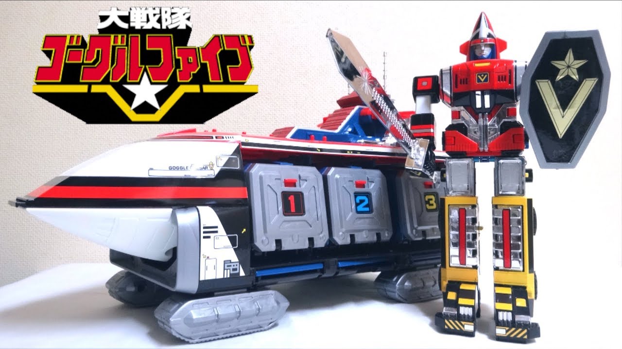 Dai Sentai Goggle V】 BIG Scale Goggle Caesar wotafa's review