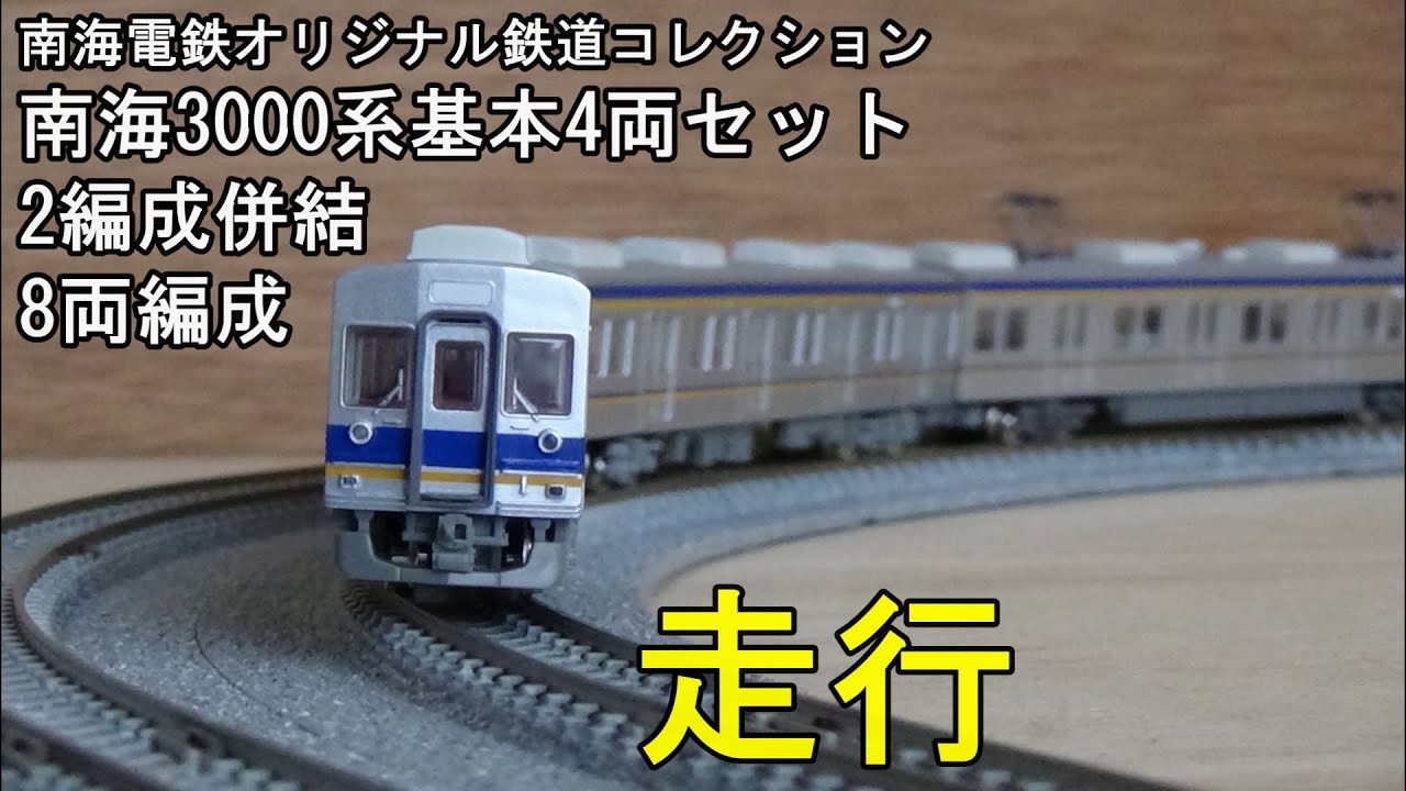 hq720.jpg?sqp=-