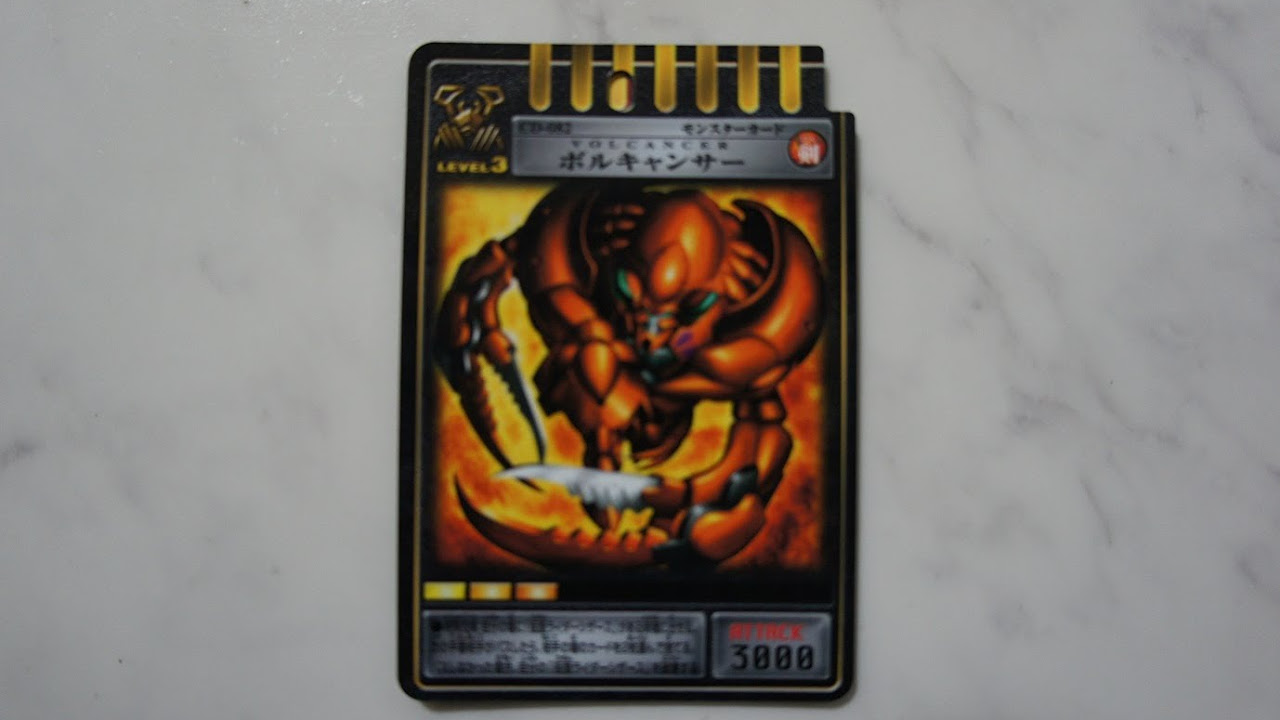 仮面ライダー龍騎 ドラグバイザー 仮面ライダーシザース使用カード編