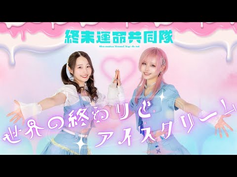 まりやん💡本条万里子 - YouTube