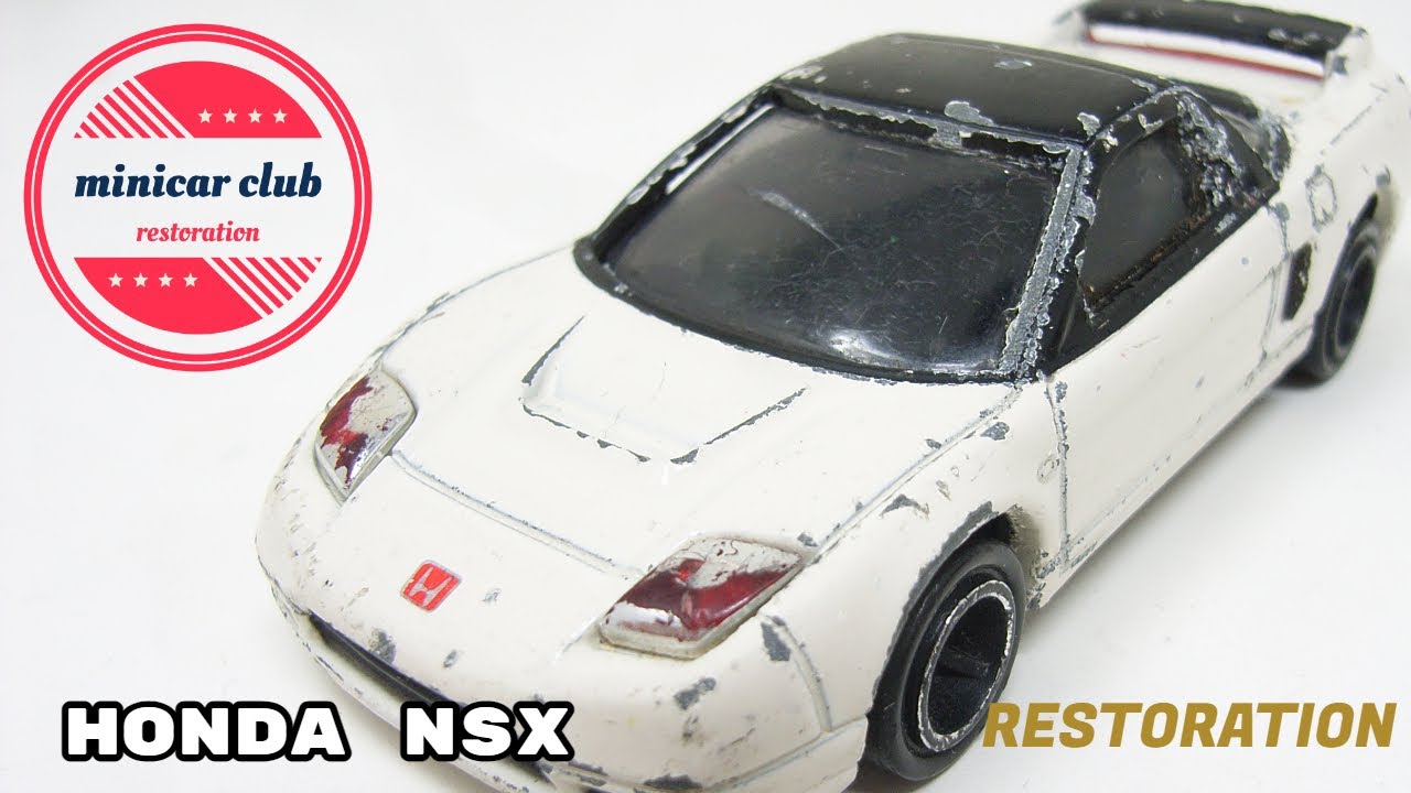 改造】ハードオフの100円ジャンク ホンダNSXのレストアと改造。簡単車