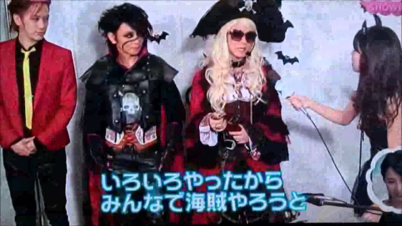 Halloween Junky Orchestra on ZIP - YouTube