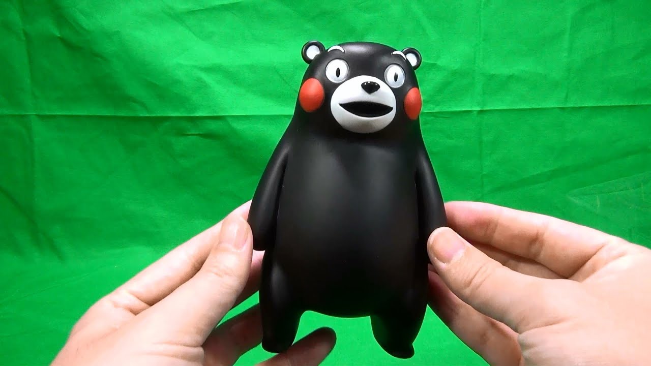 Kumamon soft vinyl toy made by Kaiyodo - YouTube