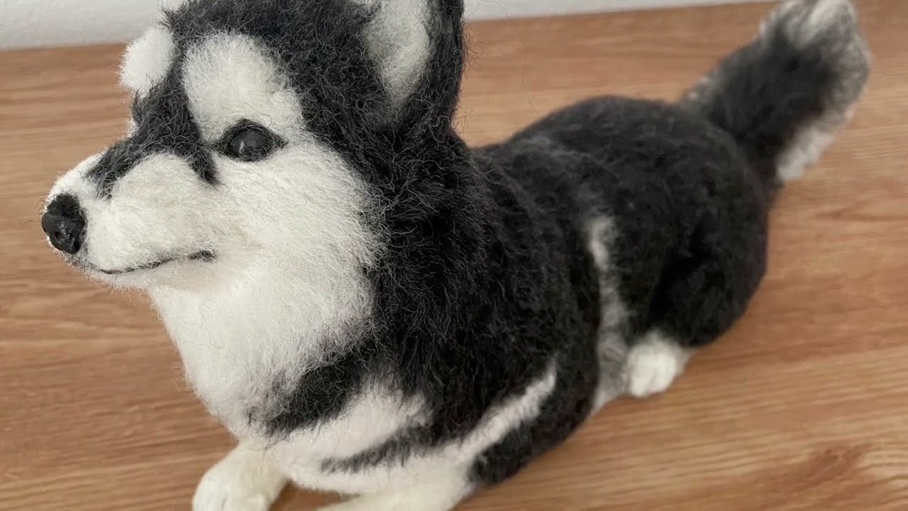羊毛フェルトで作るアラスカ犬の作り方☆完成版 - YouTube