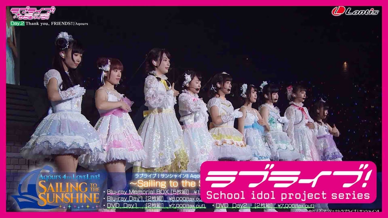 劇場版『ラブライブ！サンシャイン!!』インタビュー鈴木愛奈