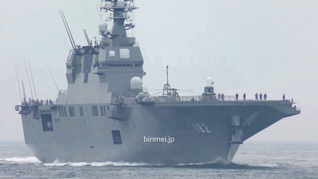 海上自衛隊護衛艦いせ 関門西航 / JMSDF DDH-182 JS ISE - 2016 - YouTube