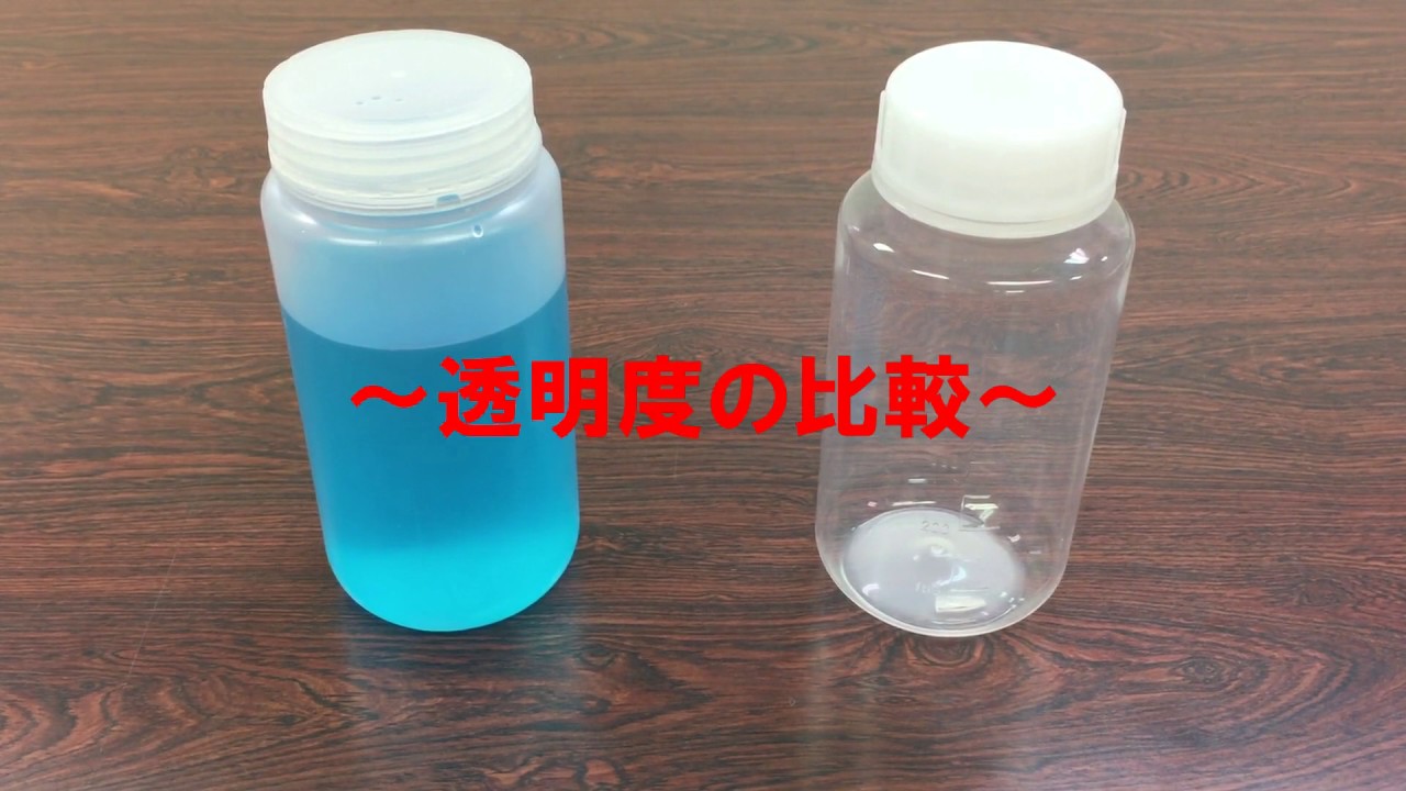 11-0104-55 JPボトル 500mL 1本 1101-04 JP-500 【AXEL】 アズワン