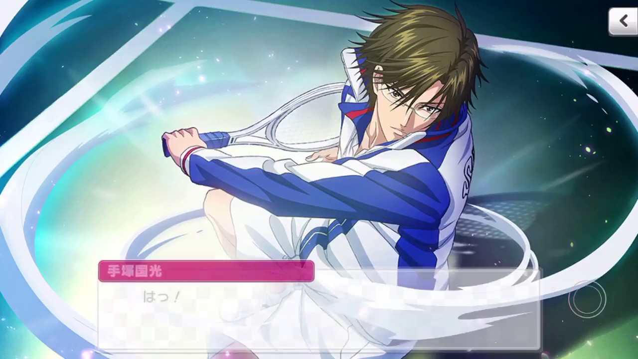 テニラビ】SSR 手塚国光 カードストーリー 前編後編 - YouTube