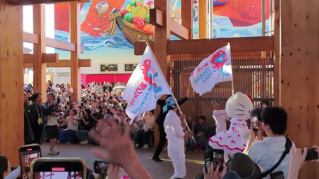 大阪関西万博閉幕日「フラッグパレード」 - YouTube