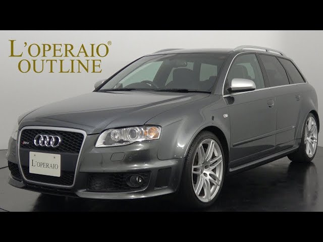 アウディ RS4アバント 6MT 2007年式 - YouTube
