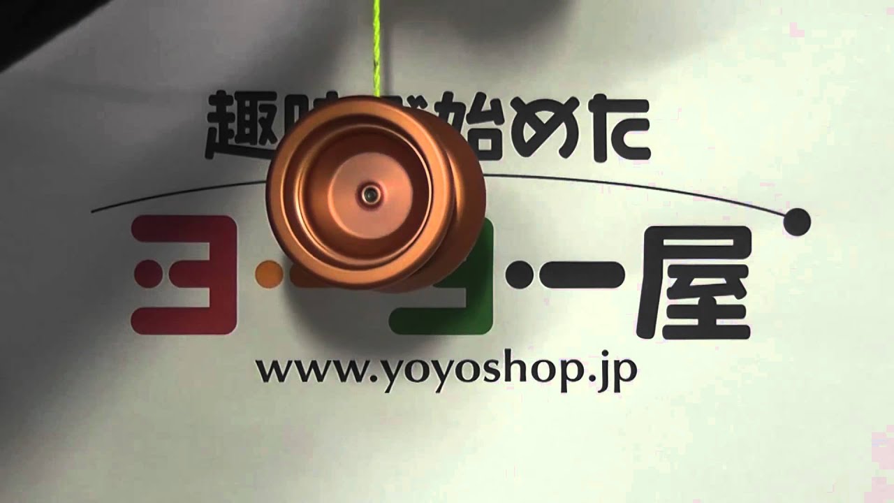 Yuuksta(ユークスタ) | YoyoFactory(ヨーヨーファクトリー) | 趣味で