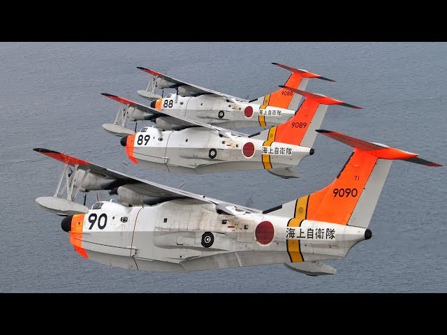 週刊海自TV：海自男子】 救難飛行艇「US-1A」操縦士 - YouTube