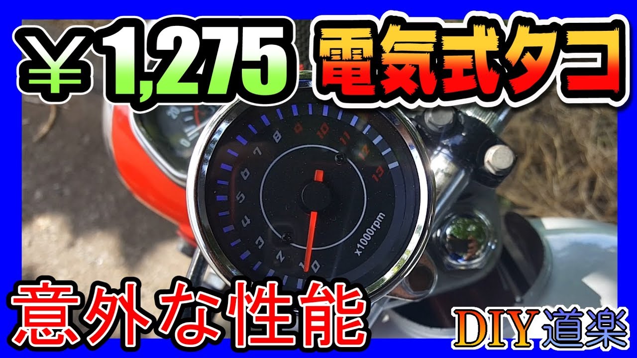 hq720.jpg?sqp=-