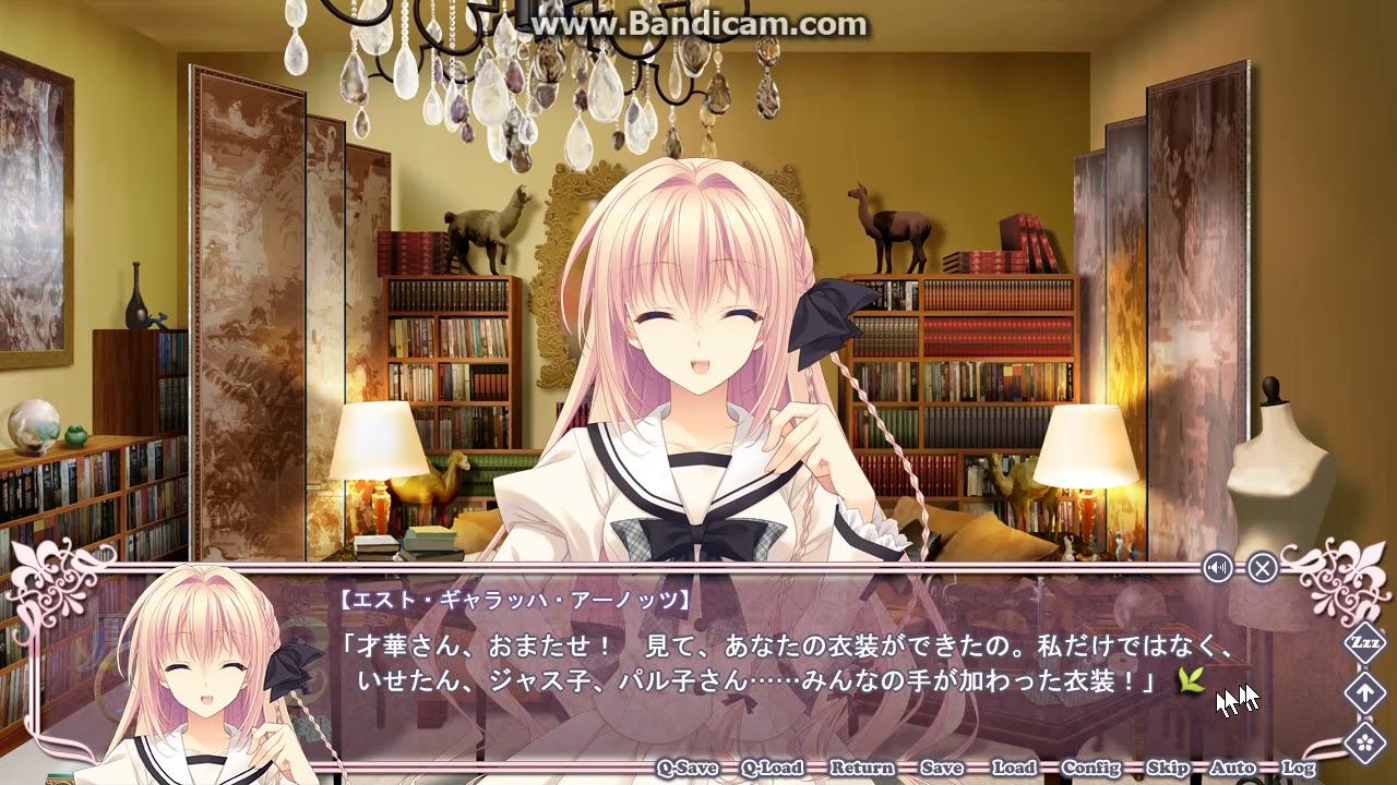 月に寄りそう乙女の作法2』自己紹介ボイス(エスト) - YouTube
