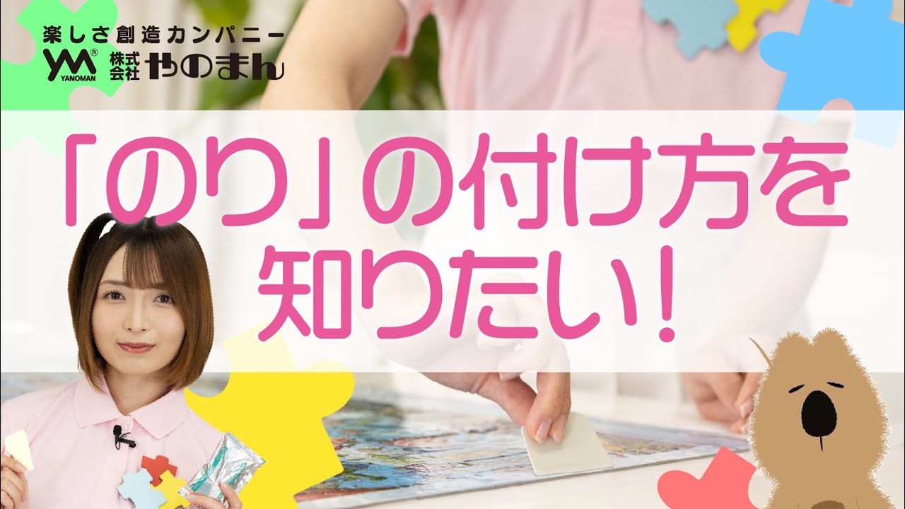 hq720.jpg?sqp=-