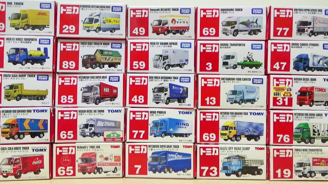 トミカで巡る！日本の伝統コレクション 全10種 Explore Japan's
