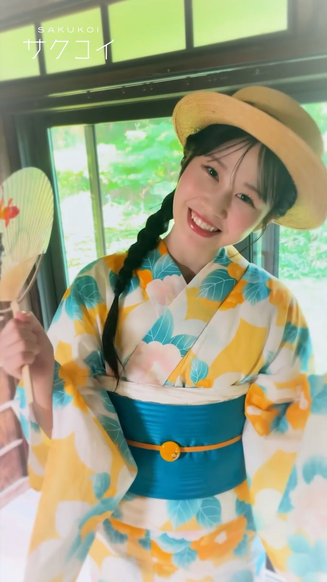 向井純葉 櫻坂46 2024年 浴衣 ランダム生写真 直筆 座り 向井純葉 櫻坂