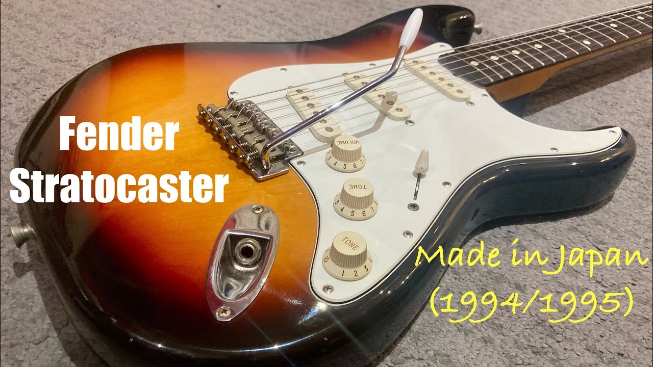 Fender Stratocaster Made in Japan (1994/1995) - YouTube