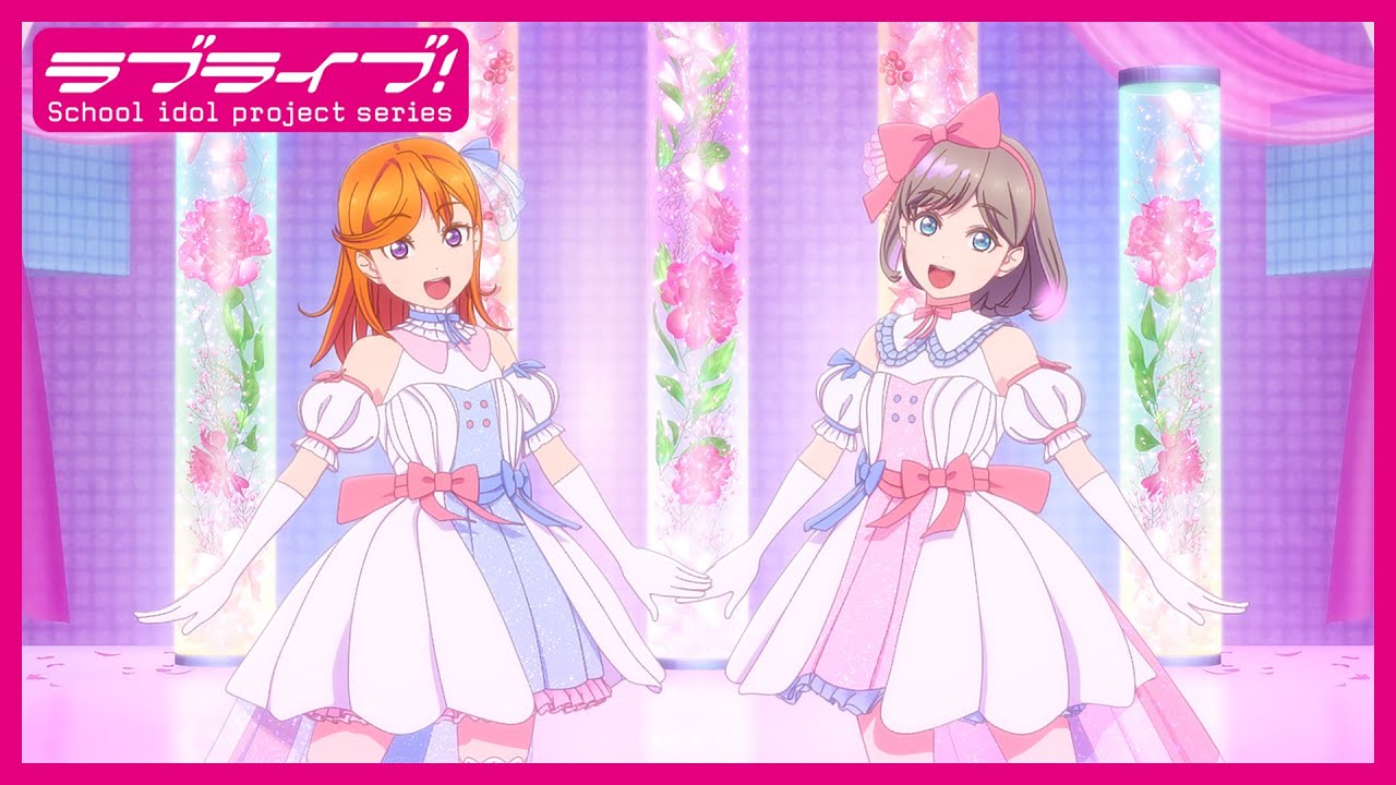 限定公開】Tiny Stars / 澁谷かのん、唐 可可【TVアニメ『ラブライブ