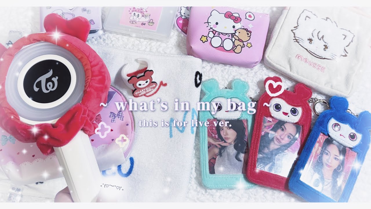 What's in my bag] TWICE/this is for/what's in my bag/trading cards