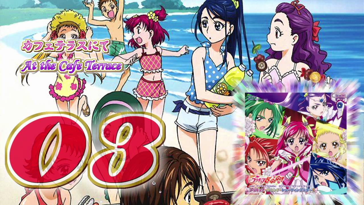 Yes! Precure 5 Go Go! OST 1 Track03 - YouTube