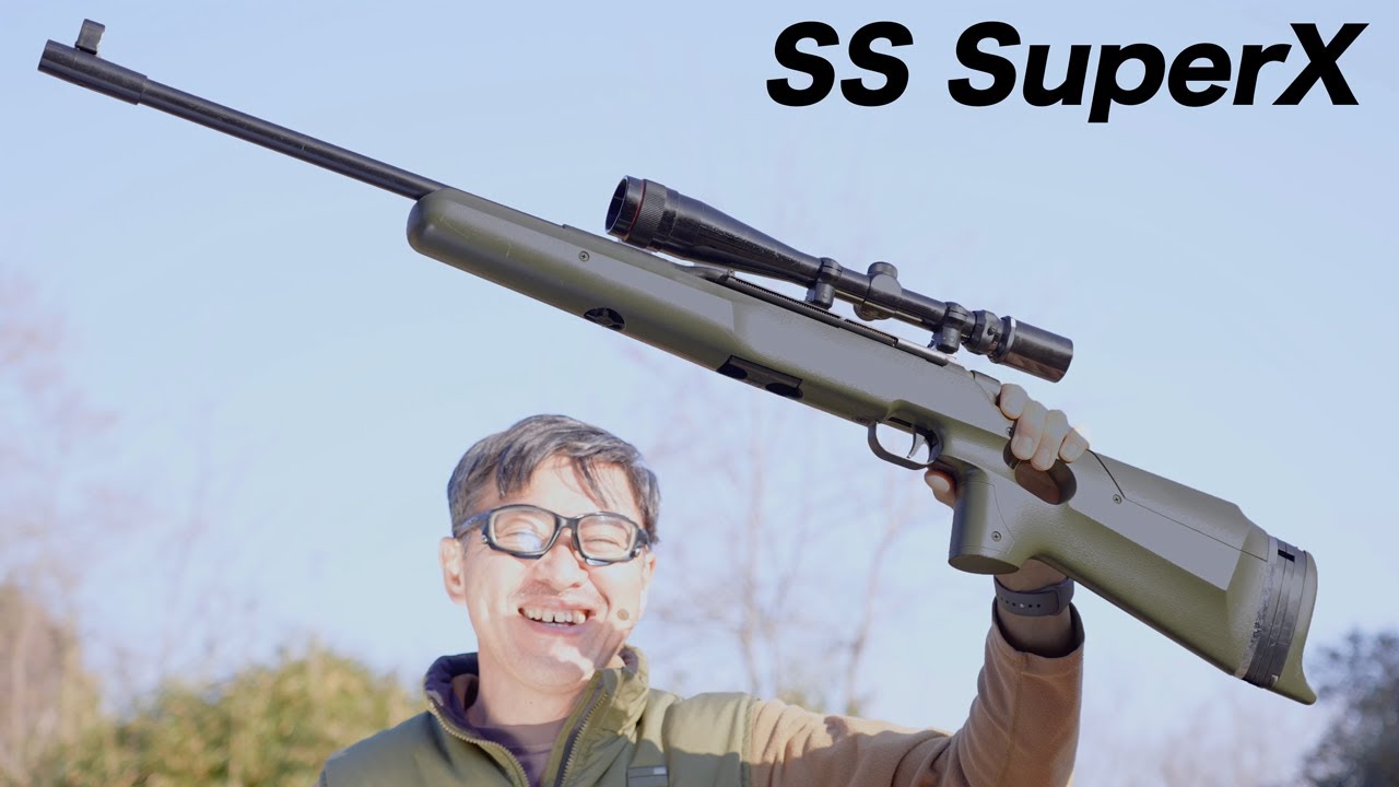マツシロ SSスーパーX ケースレスカスタム 6mmBB エアコッキング