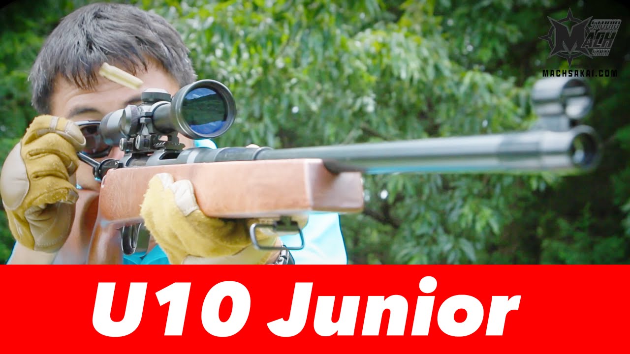 クラウンモデル U10ジュニア エアガン ライフル スコープ ウッド